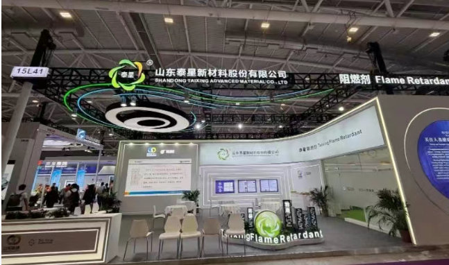 Taixing membuat penampilan yang bersinar di 2025 Chinaplas, memimpin industri dalam inovasi keselamatan